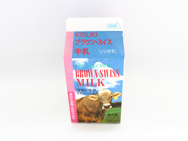 ブラウン・スイス牛乳